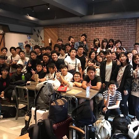Taipei Travelers International Hostel Tamsui Bagian luar foto