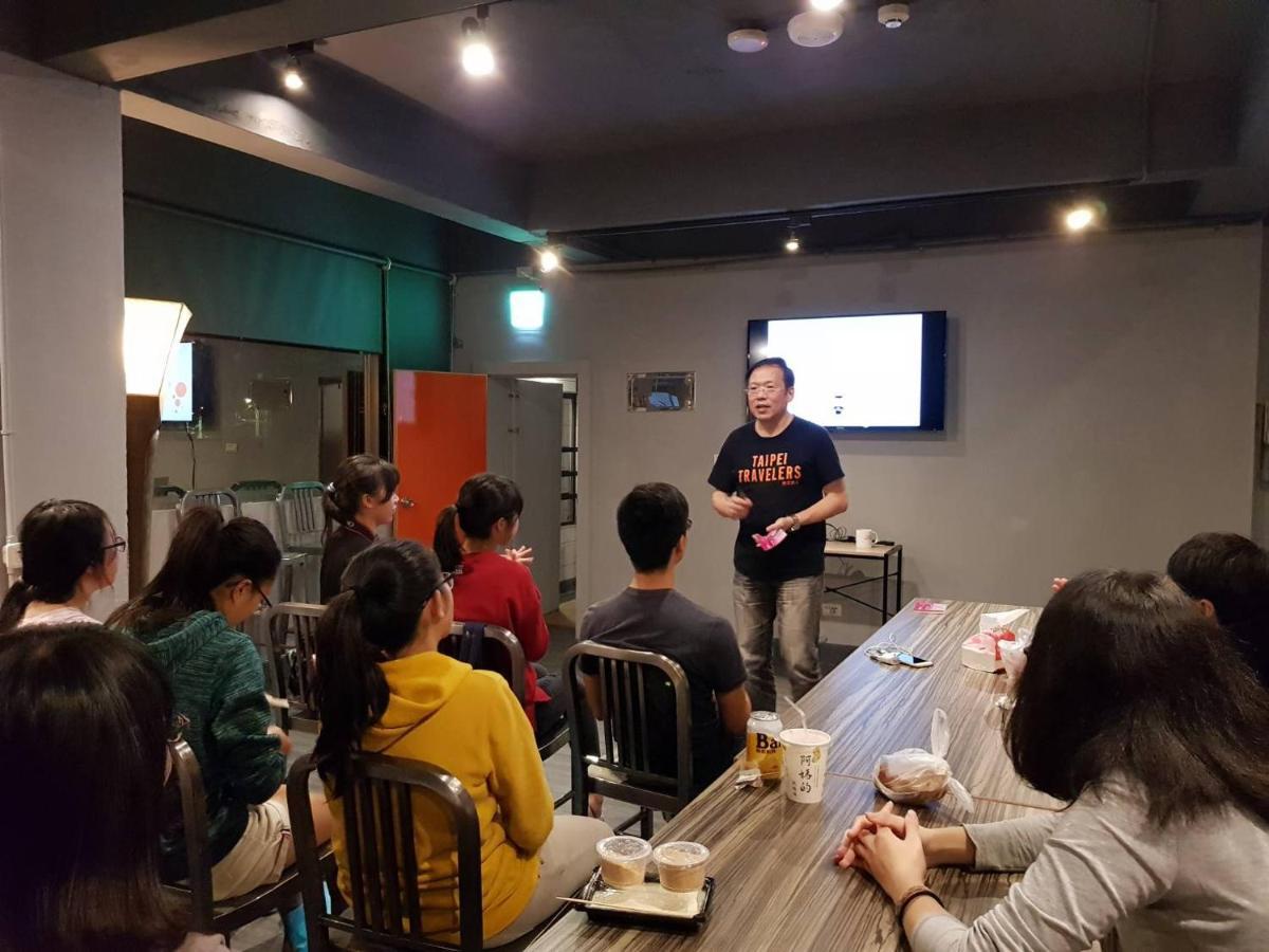 Taipei Travelers International Hostel Tamsui Bagian luar foto