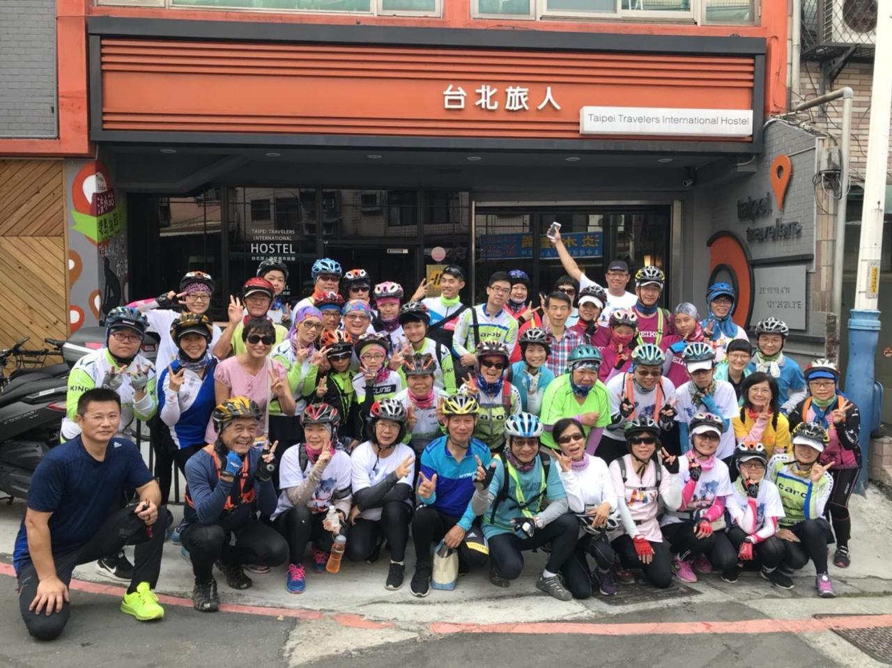 Taipei Travelers International Hostel Tamsui Bagian luar foto